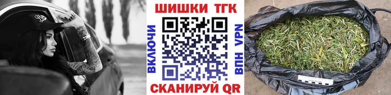 Названия наркотиков Биробиджан Конопля АМФ ГАШИШ