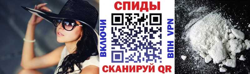 Amphetamine Premium  сколько стоит  Биробиджан 