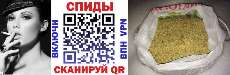 БУТИРАТ GHB  Биробиджан 