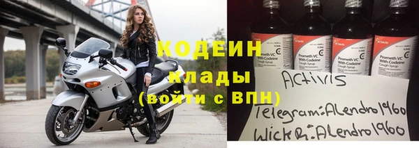 mix Алексеевка