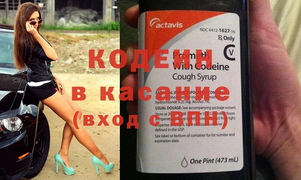 mix Алексеевка