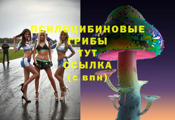 мефедрон Алзамай