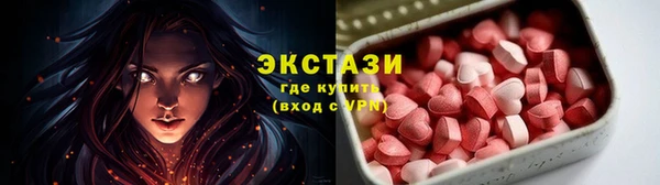 сатива Семёнов