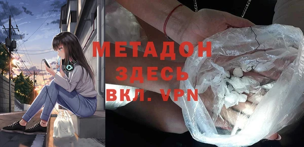 mix Алексеевка
