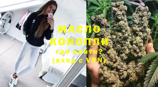 сатива Семёнов