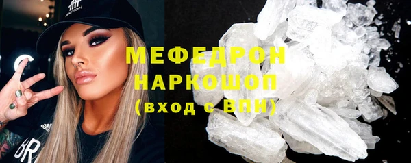 ешки Семикаракорск