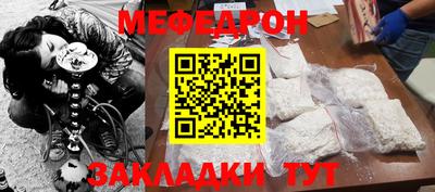 дурь Нарткала