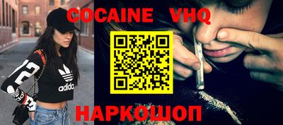 дурь Нарткала