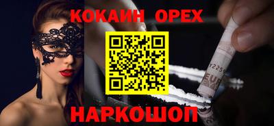 дурь Нарткала