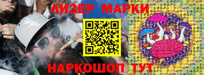 дурь Нарткала