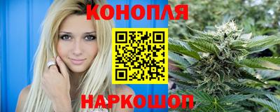 дурь Нарткала
