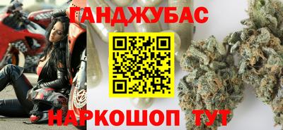 дурь Нарткала