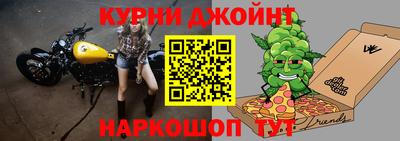 дурь Нарткала