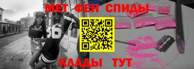 дурь Нарткала