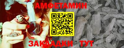 дурь Нарткала