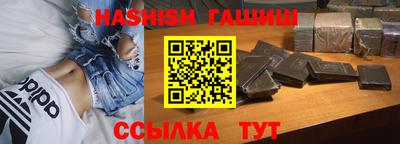 мяу мяу мука Наро-Фоминск