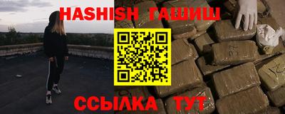 дурь Нарткала
