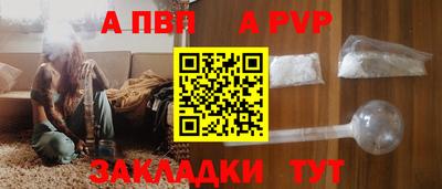 дурь Нарткала