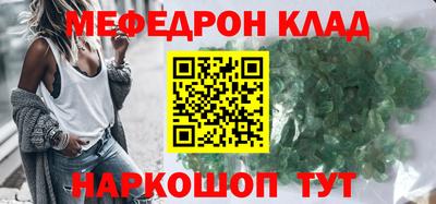 дурь Нарткала