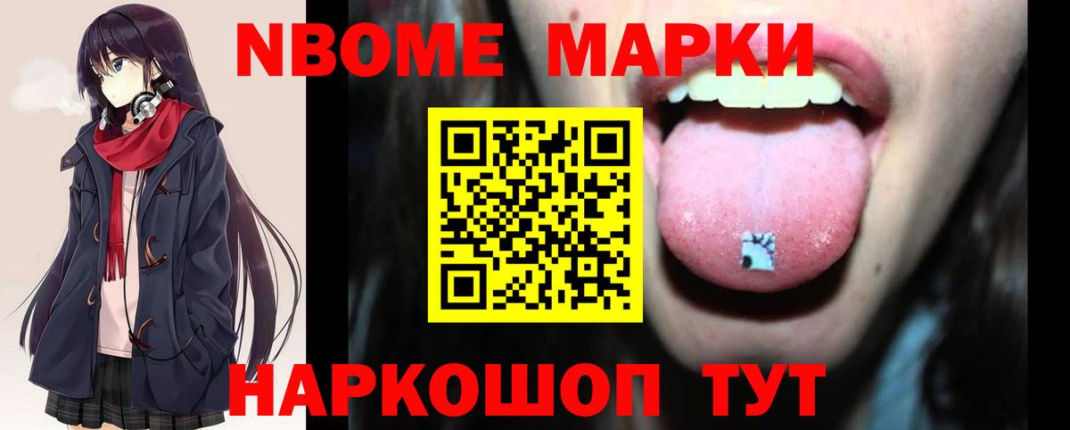 ЛСД экстази ecstasy  MEGA ONION  Биробиджан  ЛСД экстази ecstasy  Вход с VPN 